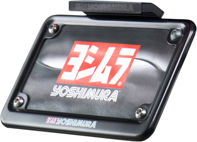 Yoshimura - Yoshimura Rear Fender Eliminator Kits 070BG131410